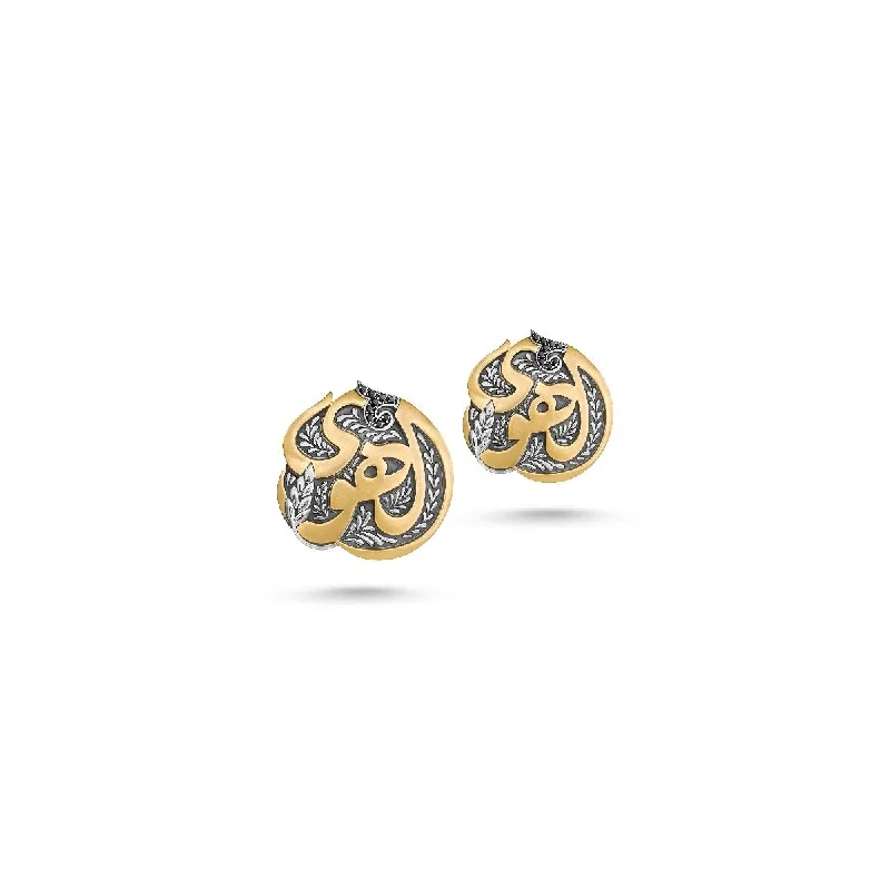 Women’s small stud earrings-El Hawa Button Earrings