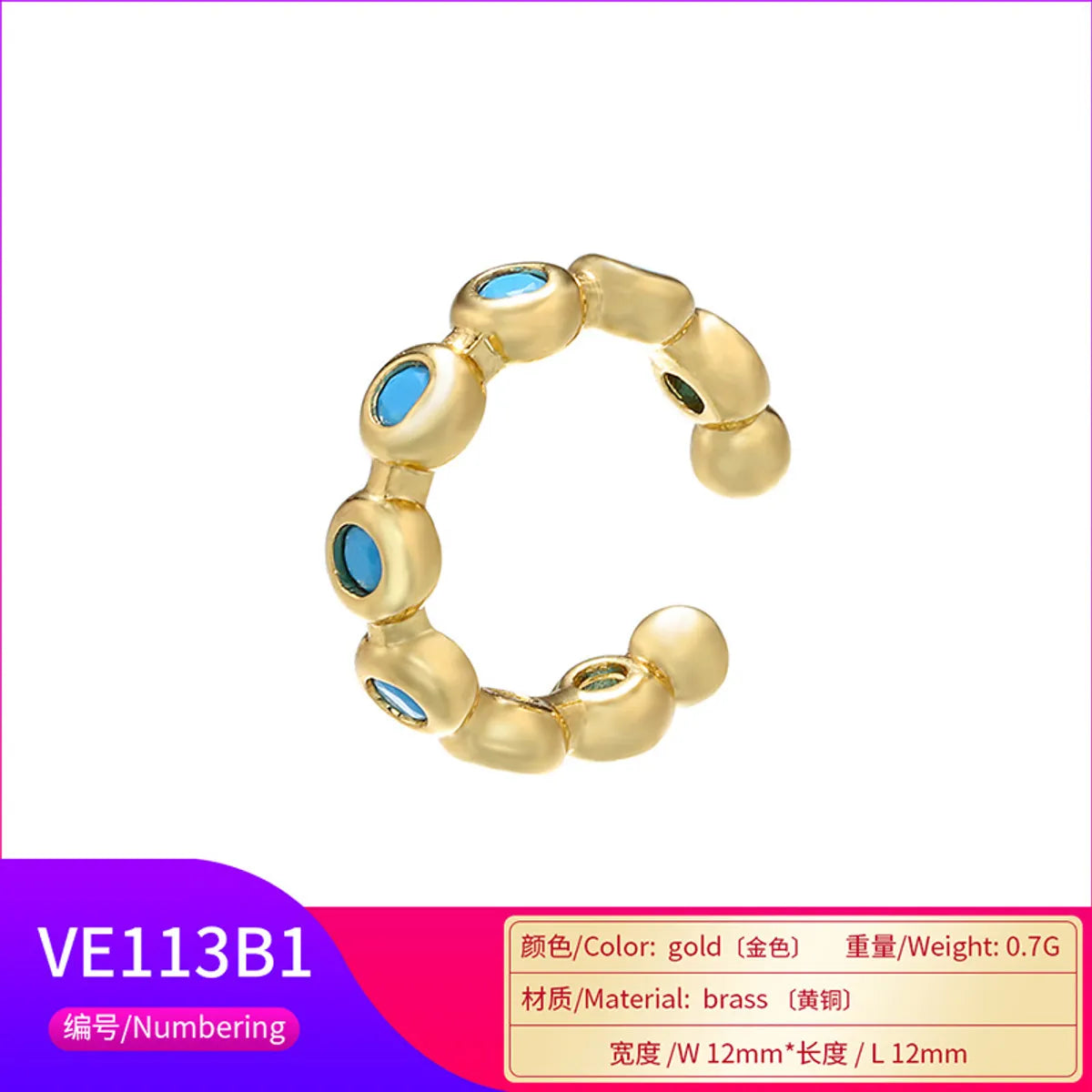 Golden Sky Blue Zirconium