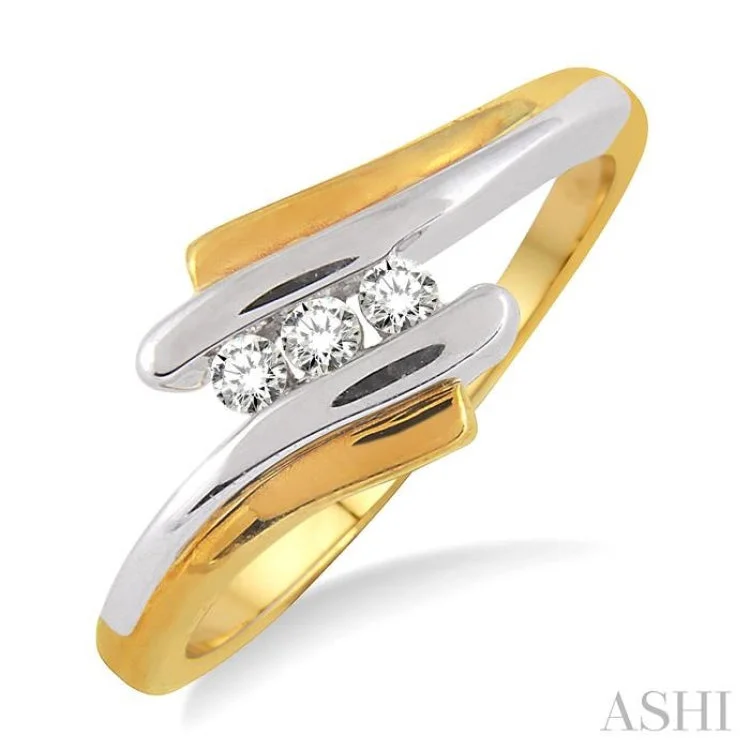 Women’s engraved engagement rings-1/10 Ctw Three Stone Round Cut Diamond Band in 14K Yellow Gold