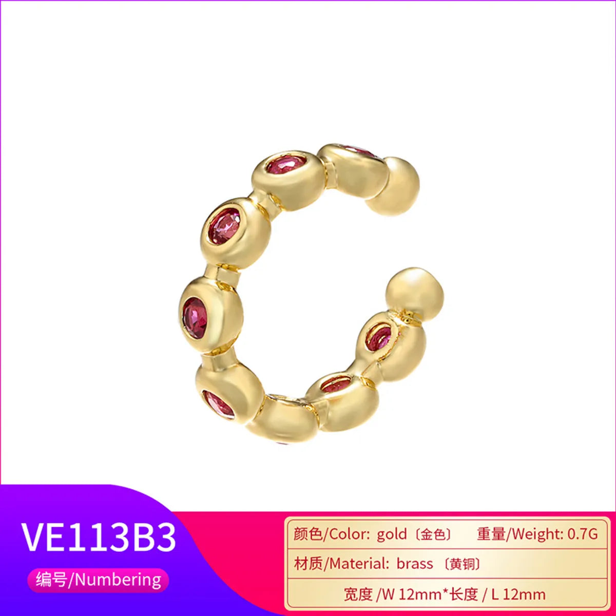 Gold Red Zirconium